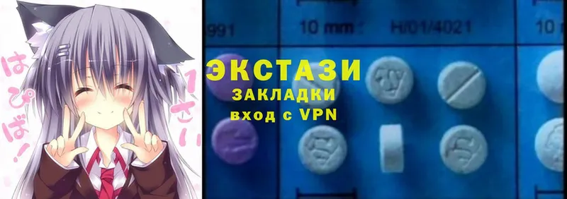 hydra ТОР  Дзержинский  Ecstasy 280мг  купить наркоту 